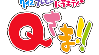 Thumbnail of post image 066