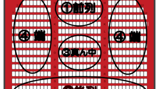 Thumbnail of post image 184