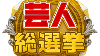 Thumbnail of post image 059