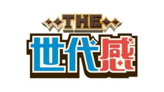 Thumbnail of post image 034